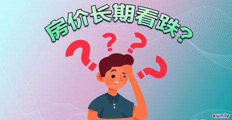 信用卡负债累累？揭秘信用卡余额为负数的原因和解决策略！