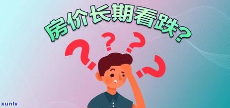 信用卡负债累累？揭秘信用卡余额为负数的原因和解决策略！