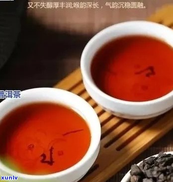 探究普洱茶的色泽之美：如何泡出颜色？