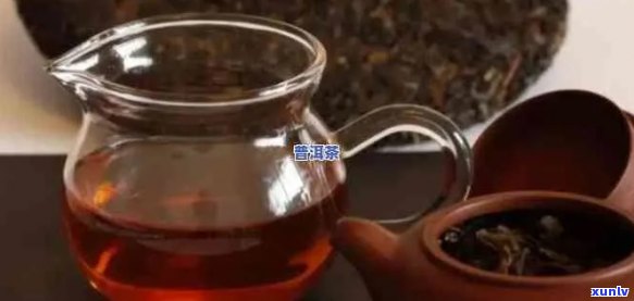 喝普洱茶能睡得着吗