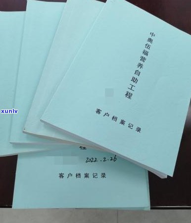 信用卡逾期1万5坐牢了-信用卡逾期1万5坐牢了肠癌会便后滴血吗