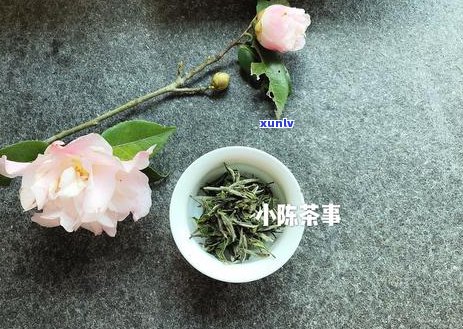 普洱茶喝起来像绿茶