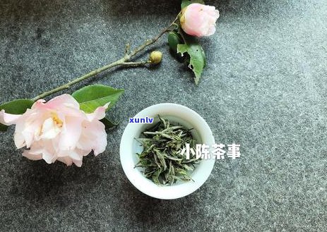 普洱茶喝起来像绿茶