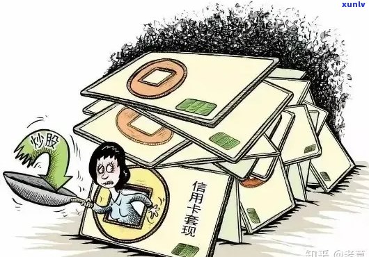 信用卡逾期十五万的后果：是否会导致坐牢？如何避免和解决逾期问题？