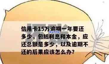 翡翠月亮玉兔吊坠：传统与现代设计的结合