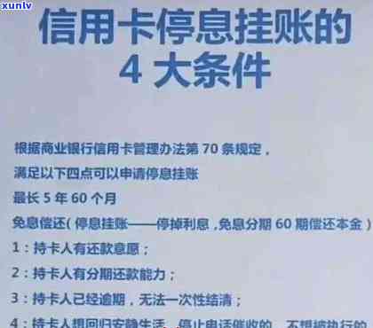 招商信用卡逾期报案攻略：如何处理逾期款项、报案流程与注意事项一文解析