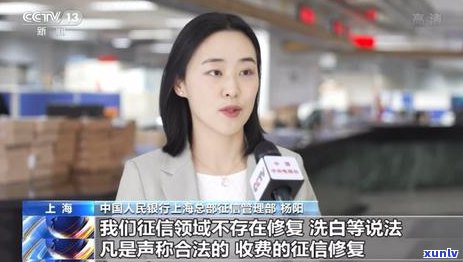 银监会如何应对信用卡逾期问题：权威解答与实用建议