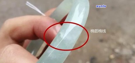 翡翠的种水八个等级价格完整解析：口诀、表和等级详解