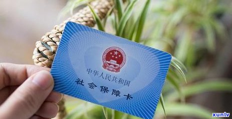 信用卡逾期很久会显示吗？怎么办？2021年信用卡逾期影响是真的吗？