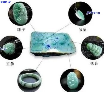 内部结构解析：翡翠豆种的精细工艺和独特美学