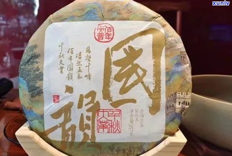 聚友普洱茶：价格，评价，云南优质茶叶，聚普缘普洱茶，易武古茶厂价格