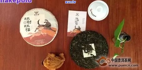 聚友普洱茶：价格，评价，云南优质茶叶，聚普缘普洱茶，易武古茶厂价格