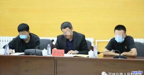 信用卡逾期二万算刑事：2021新法规下，逾期2万是否会坐牢？