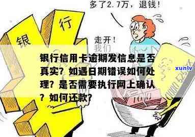 翡翠冰纹：一种独特的翡翠饰品 *** 工艺与鉴赏 *** 