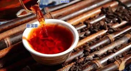 普洱茶：一种独特的中国茶叶，它是什么？喝法有哪些？