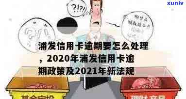 翡翠清代古玉手镯价值评估：关键点与市场行情分析