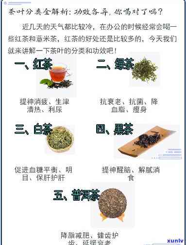 普洱茶保存的正确 *** 与注意事项，让您的茶叶长久保持新与品质