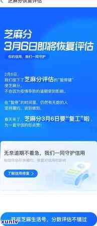 逾期信用卡积分兑换全攻略：详细步骤与注意事项