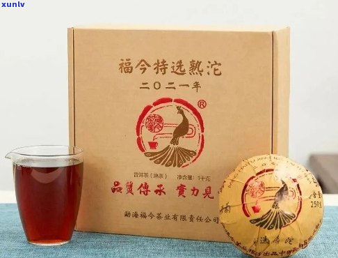 福今普洱茶：一款值得品尝的茶叶体验与品鉴