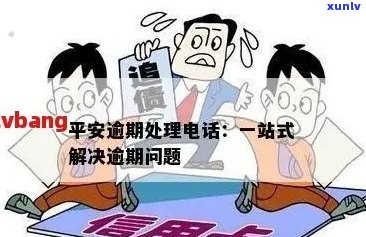 翡翠冰种与阳绿：两种不同的翡翠颜色及其鉴别 *** 详解