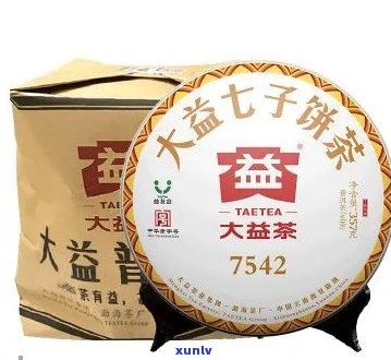 大益普洱茶系列详解：如何选择最适合你的口味和品质？