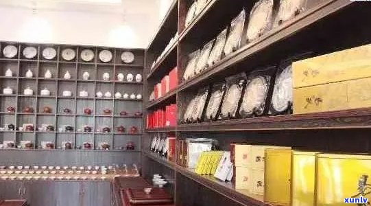 重庆普洱茶店集中区域详细指南：查找茶叶专卖店和品尝体验