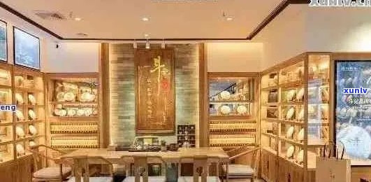 重庆茶叶专营店：优质川渝茶叶与文化体验中心