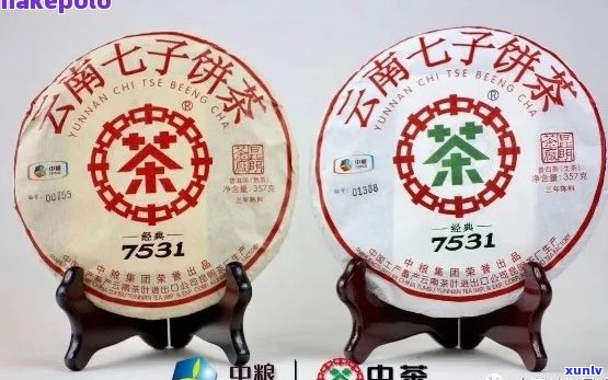 普洱茶的茶号917含义及排名：探究普洱茶的茶号大全