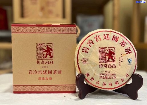 传奇88普洱茶百科