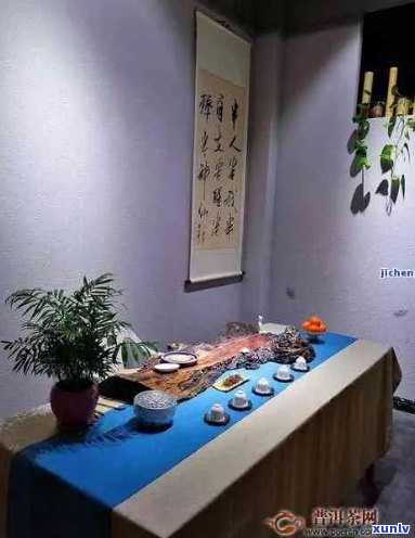 安顺熟普洱茶连锁店、店铺及地方汇总，同时介绍安顺茶叶与茶厂。