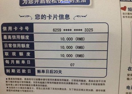 信用卡年费逾期是否会影响入资格？如何解决问题以满足入要求？