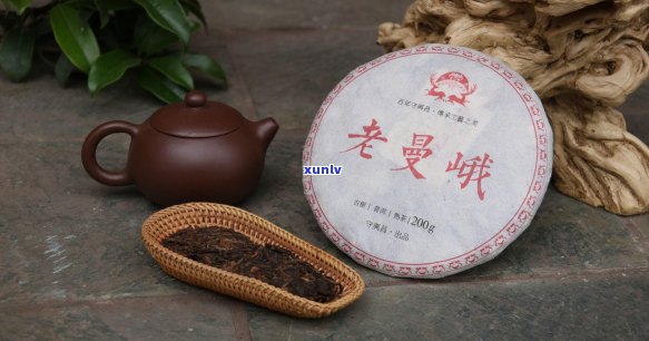 新2017年云南老曼峨古树普洱茶珍品，纯正口感与独特风味的完美结合