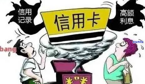 没有逾期可以办信用卡吗：良好可办理信用卡，贷款需根据具体情况评估。