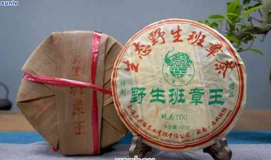 2008年班章王熟茶饼：珍藏级普洱茶饼的市场价格分析与品鉴指南