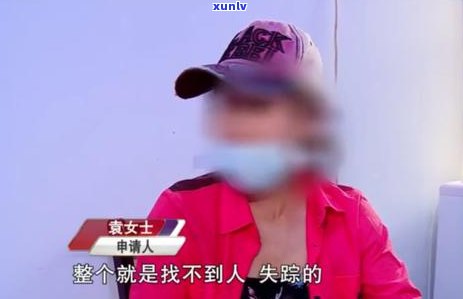 信用卡逾期后果：被警方拘留的可能性与应对策略