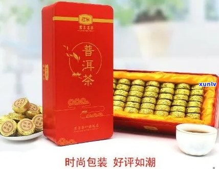 中粮普洱茶价格表7581元