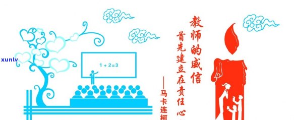 翡翠云彩雕刻艺术：祥云的神秘与美丽展现