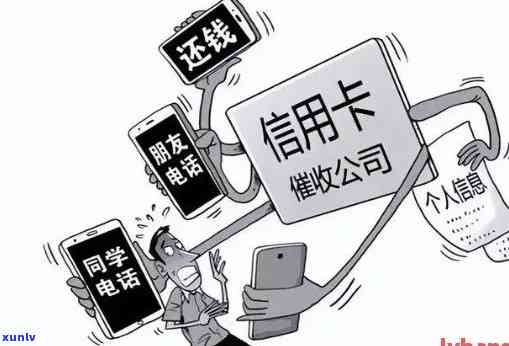 为什么信用卡逾期了没人联系我：原因与解决 *** 