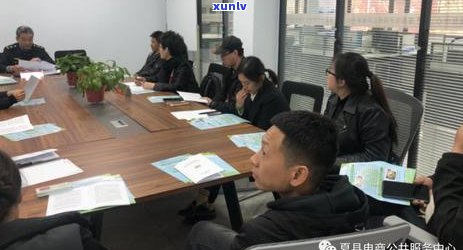 银监局信用卡逾期问题解决指南：投诉书模板与实用建议