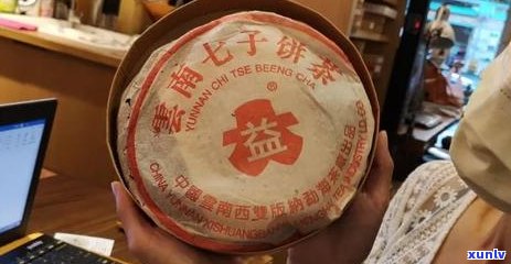 大益普洱茶哪里买正品？求推荐购买地及优信息！