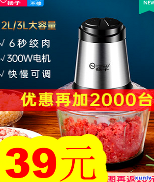 '普洱茶的冲泡与品饮艺术：泡茶前需要清洗吗？ '