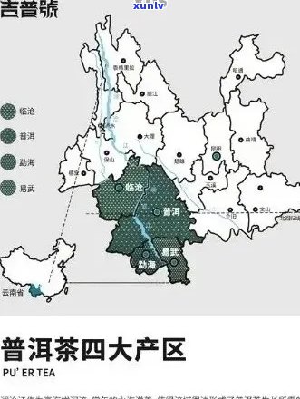 云南省普洱茶的发源地及其地理文化背景探究