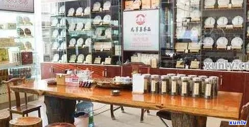 新乡优质普洱茶专卖店：寻找购买地点与推荐