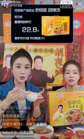 新寻找新乡市茶叶优质商家？不妨看看这些推荐及选购指南！