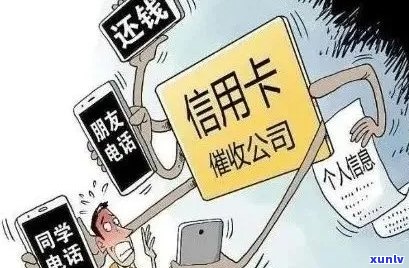 为什么信用卡逾期了没人联系我：揭秘信用卡逾期策略变化