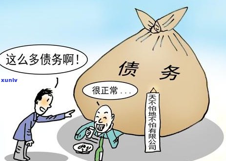 为什么信用卡没逾期额度会下降？没有逾期为什么信用卡不能分期？