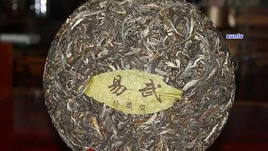 易武古树普洱茶价值多少亿，一斤多少钱？