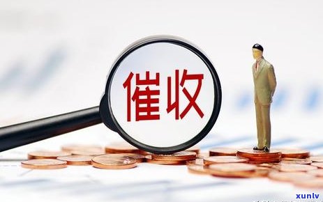 信用卡贷款逾期家人犯法吗，如何处理？