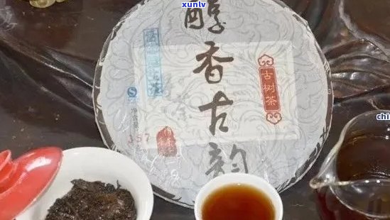 深圳市普洱茶购买购商网站条件与网 - 深圳普洱茶购买指南