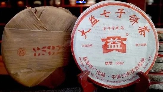 大益99方砖值得收藏吗？请问101批价格表和茶配货价格是多少？